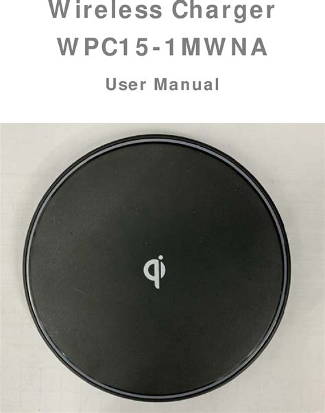 WPC15 .